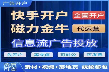 搜索引擎信息流优化实战：提升搜索排名的秘诀