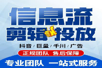 百度推广效果监测与持续优化的真实案例