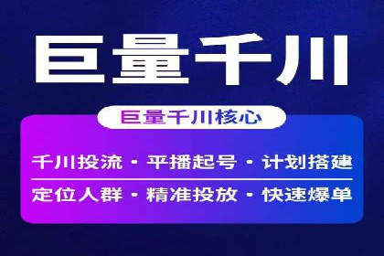 SEO与SEM实战案例：提升品牌知名度