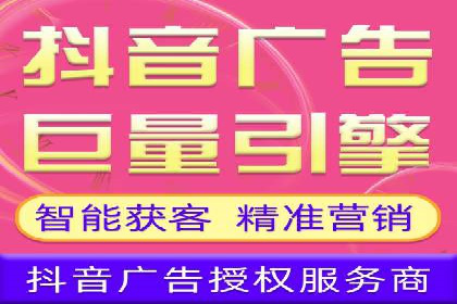 360信息流广告案例分析：移动营销新思路